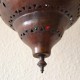 Lampe plafonnier de forme pomegranate de laiton percé