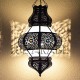 Lustre marocain de forme pomegranate en verre blanc