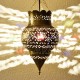 Pomegranate shape Moroccan ceiling lamp of pierced brass