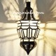 Lampe arabe de forme gland